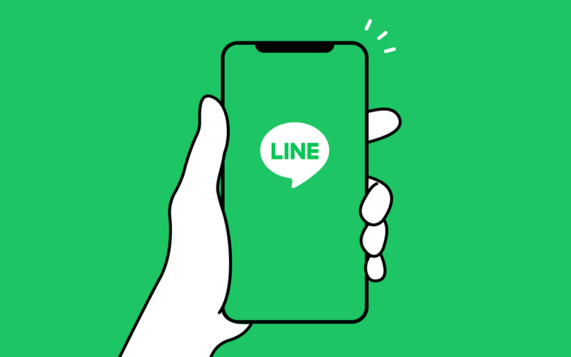 Line: A Global Communication Giant, Connecting the World at Your Fingertips